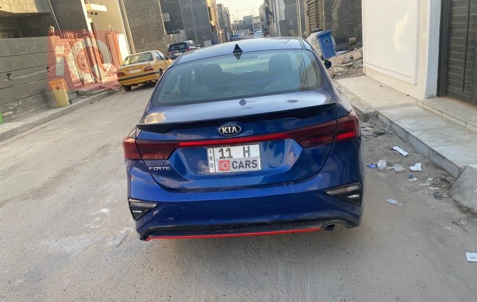 کیا فۆرتێ